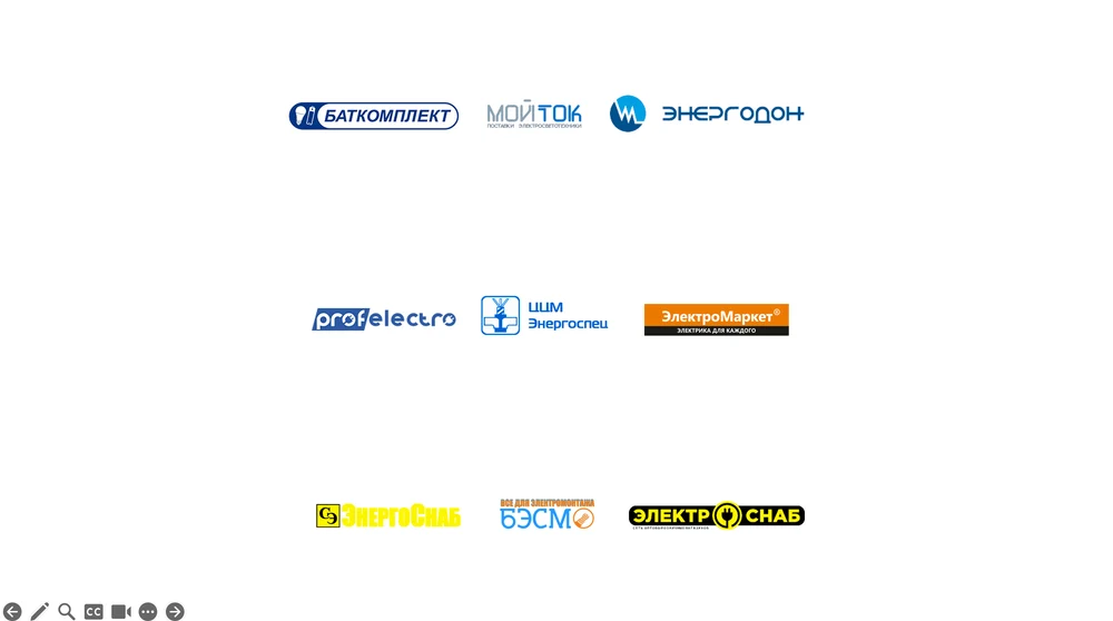 Участники союза