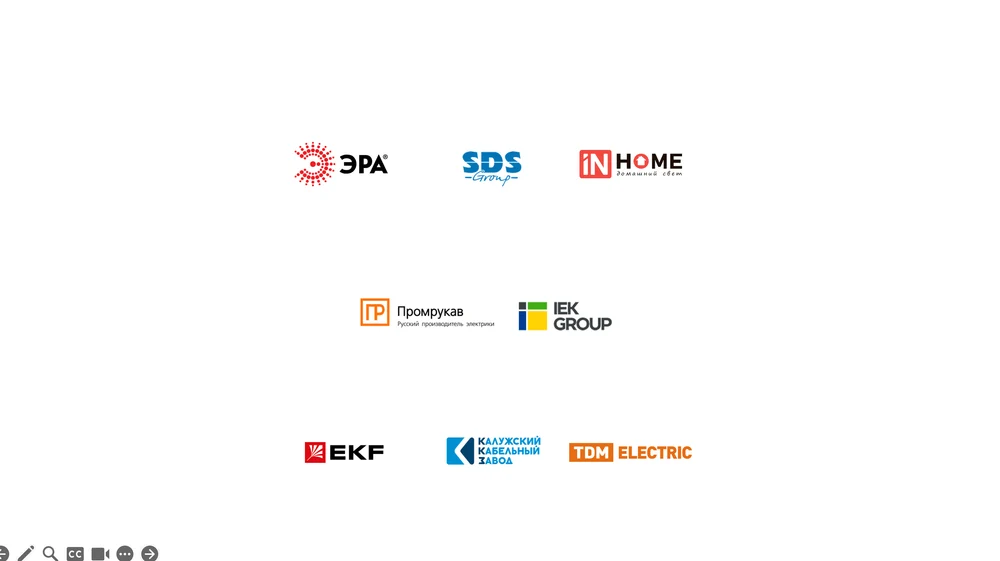 Поставщики союза